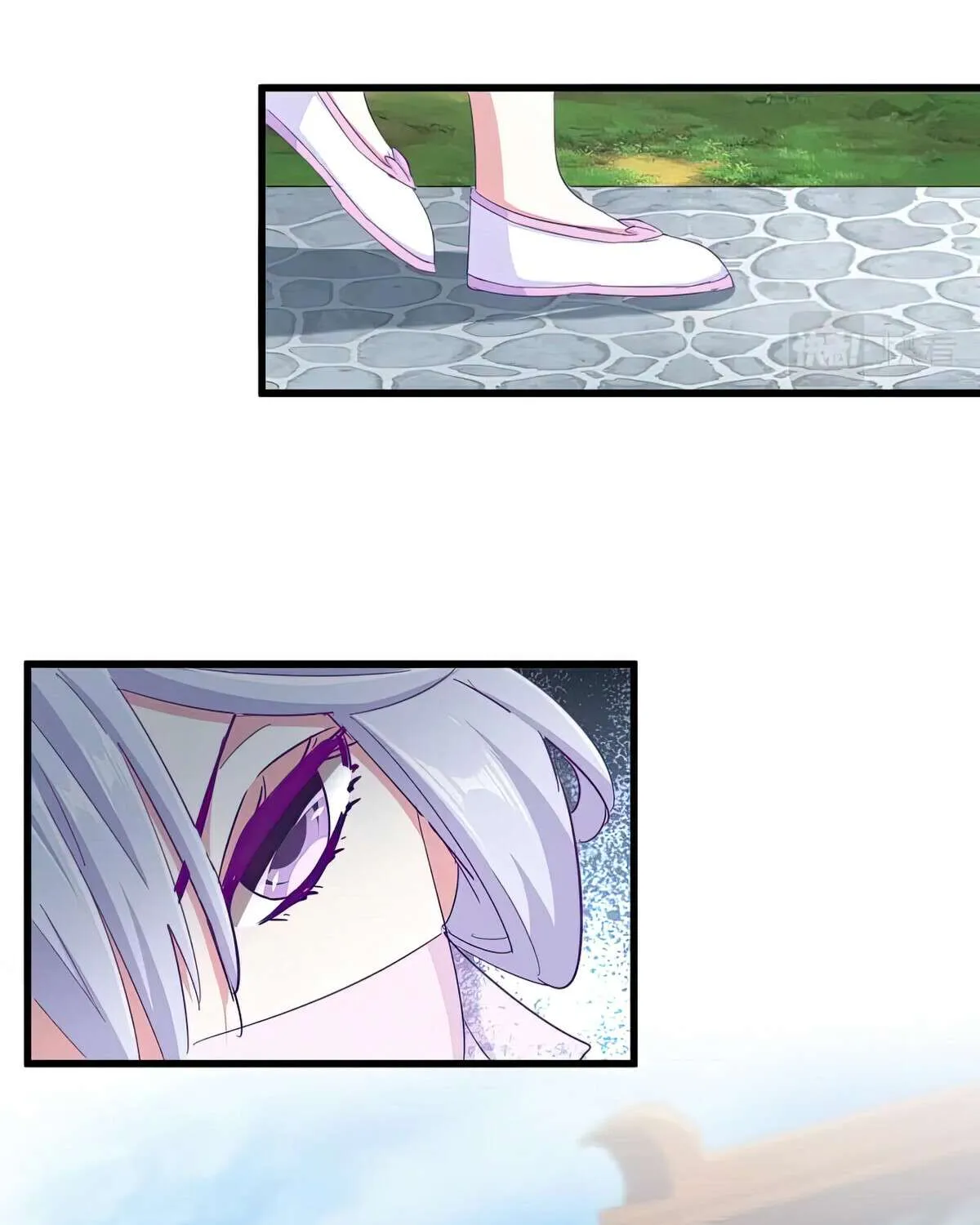 Magic Emperor Chapter 365 page 3 - 