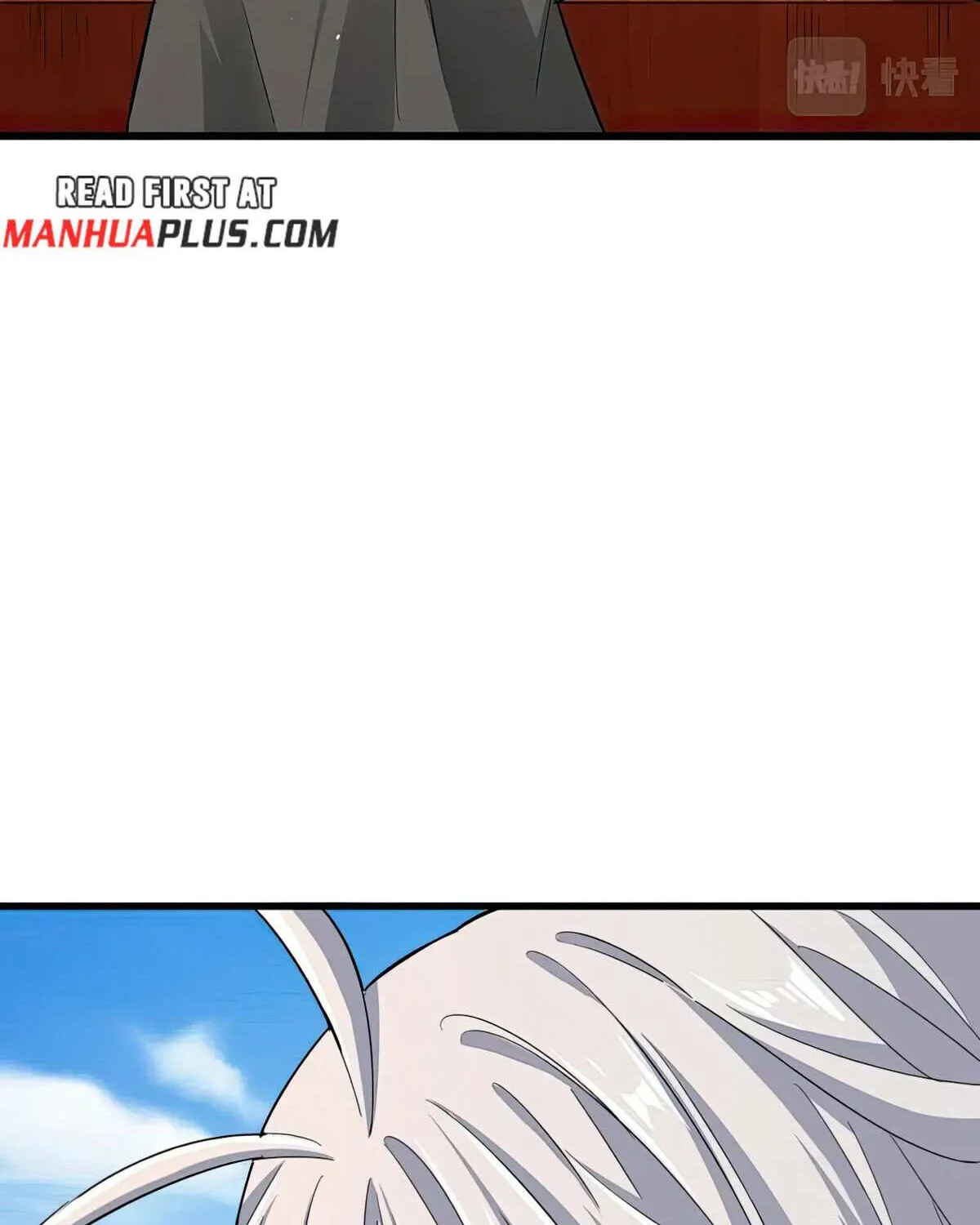 Magic Emperor Chapter 365 page 23 - 