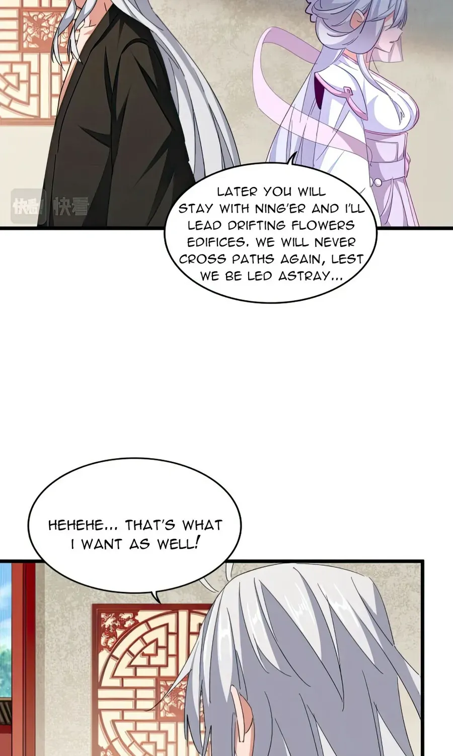Magic Emperor Chapter 366 page 24 - 