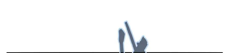 Magic Emperor Chapter 366 page 34 - 