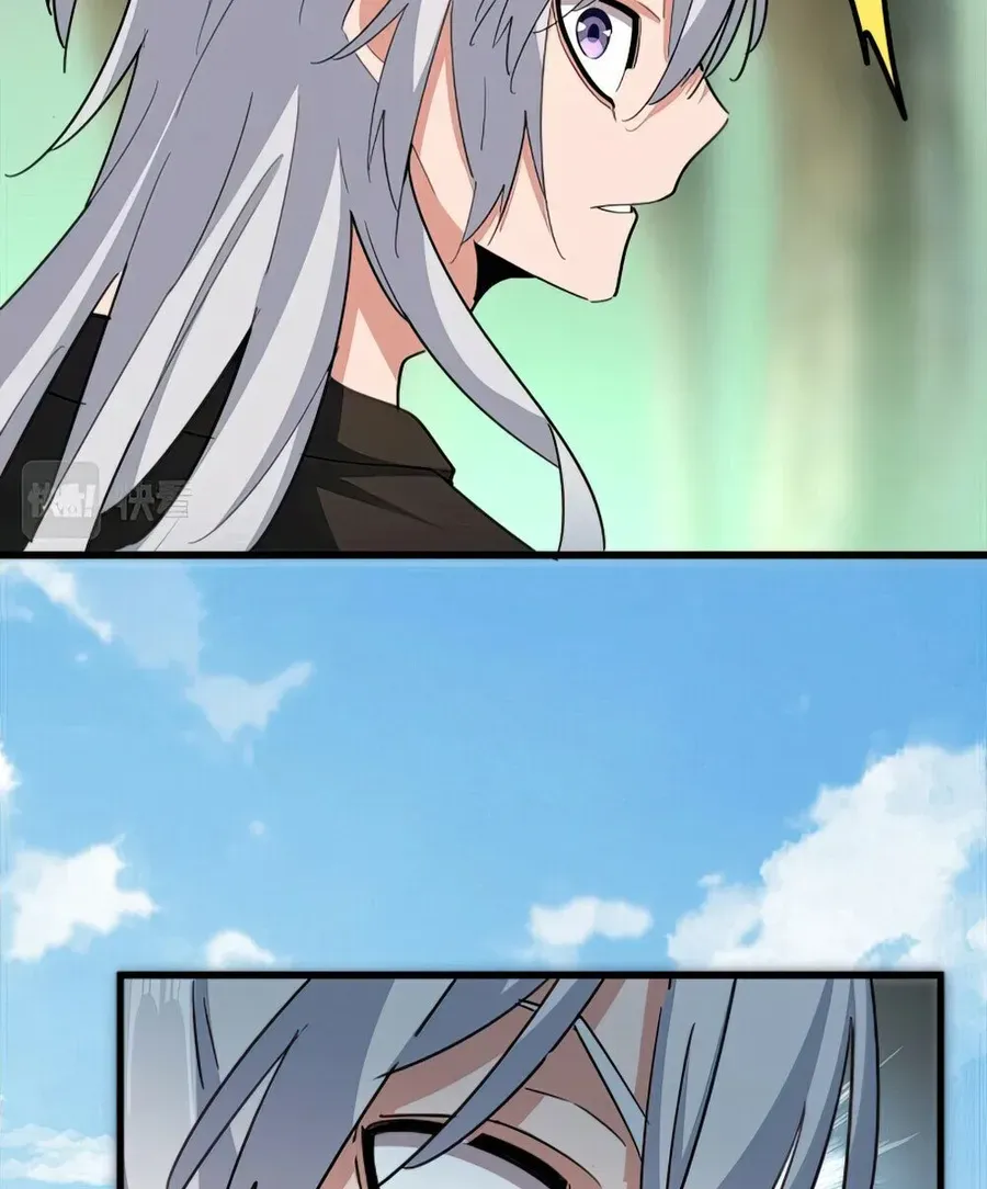 Magic Emperor Chapter 366 page 45 - 