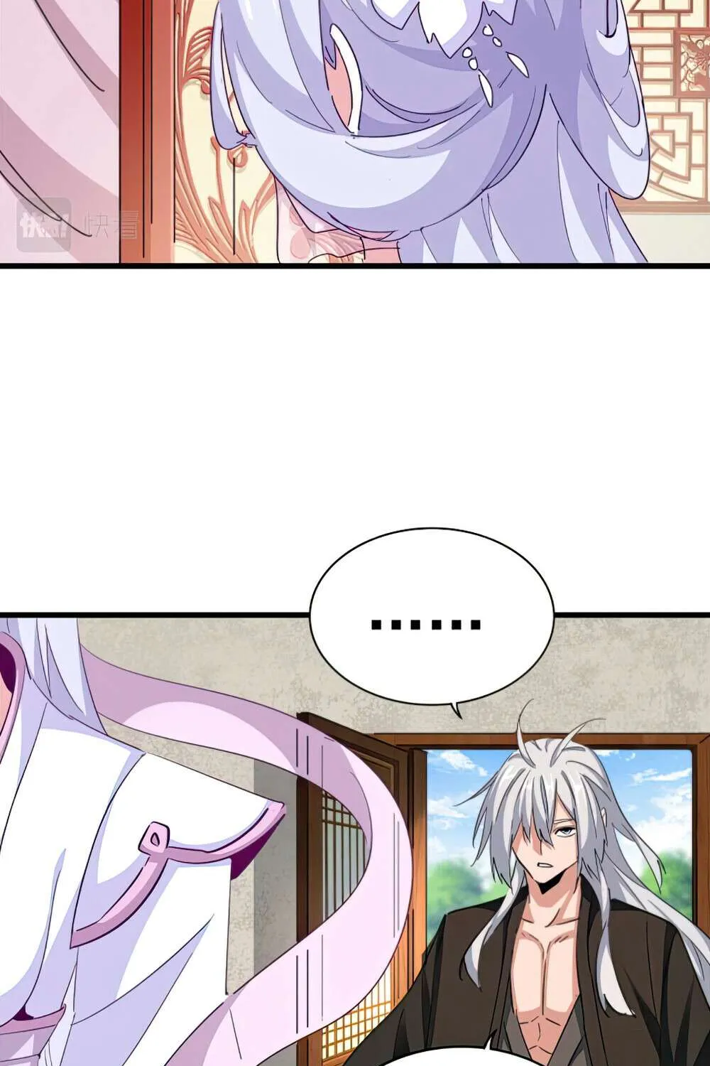 Magic Emperor Chapter 367 page 37 - 