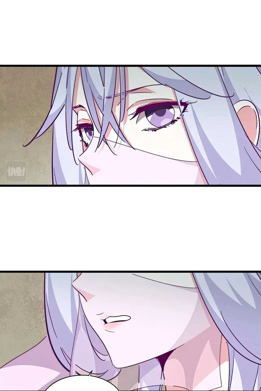 Magic Emperor Chapter 367 page 49 - 