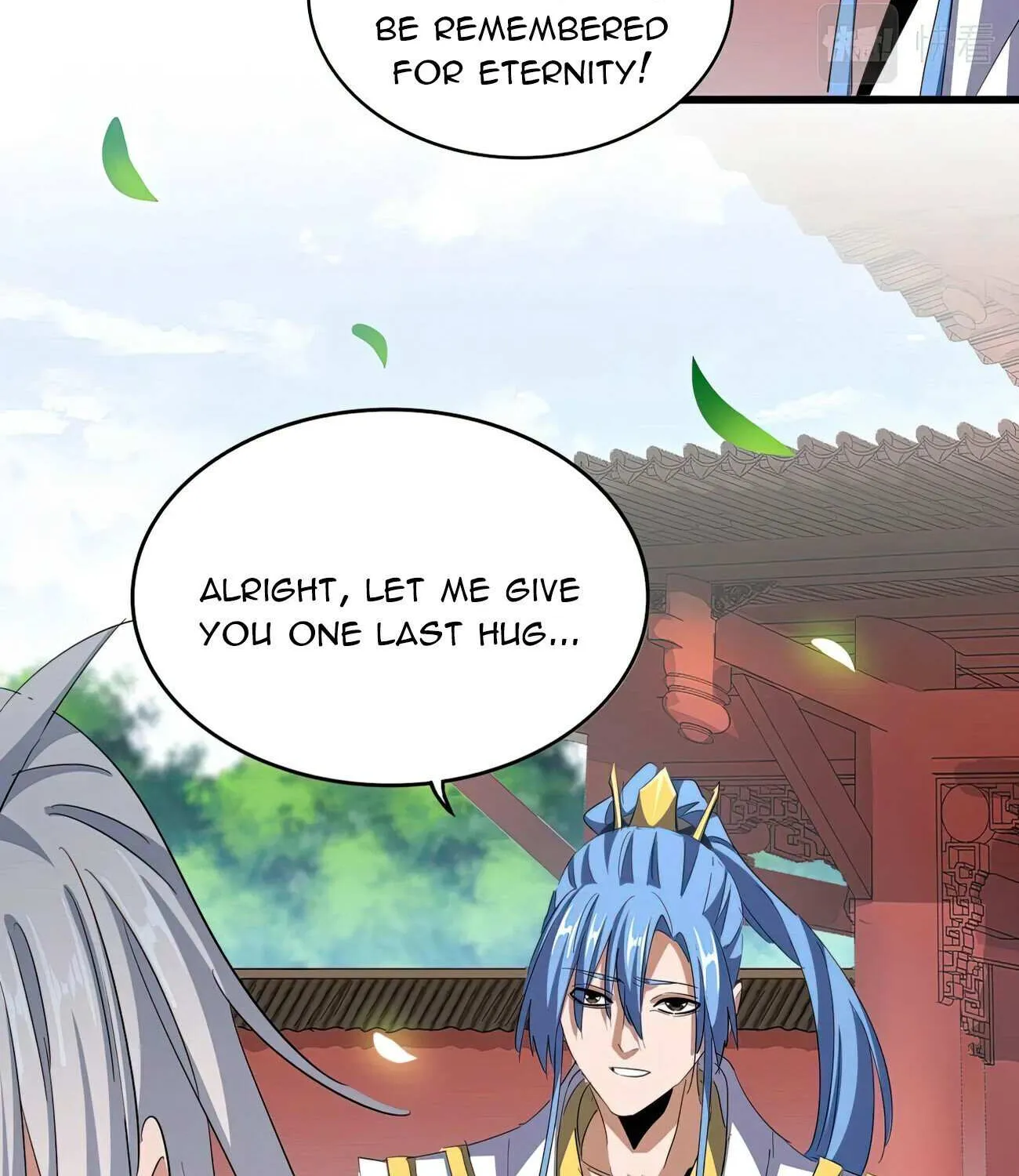Magic Emperor Chapter 369 page 12 - 