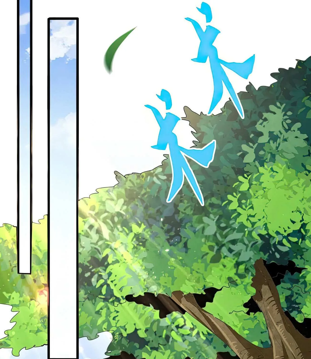 Magic Emperor Chapter 369 page 19 - 