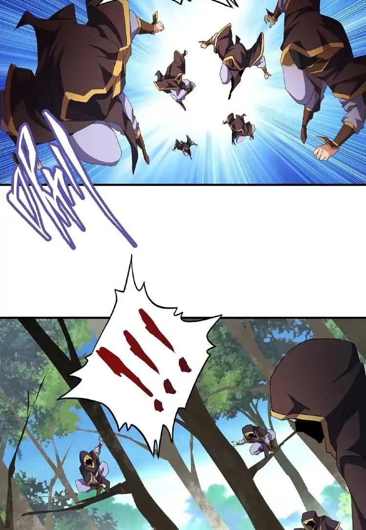Magic Emperor Chapter 37 page 27 - 
