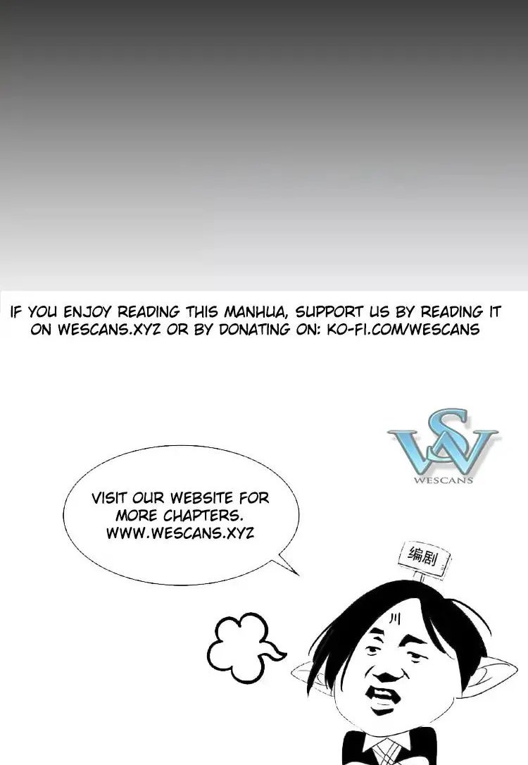 Magic Emperor Chapter 37 page 35 - 