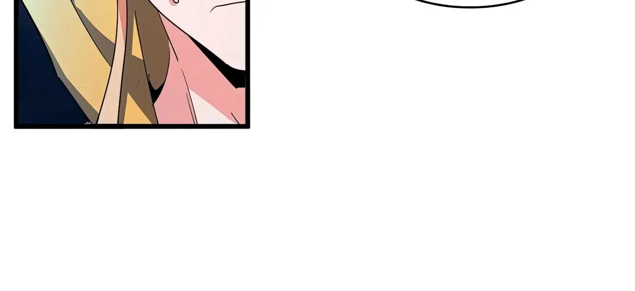 Magic Emperor Chapter 370 page 25 - 