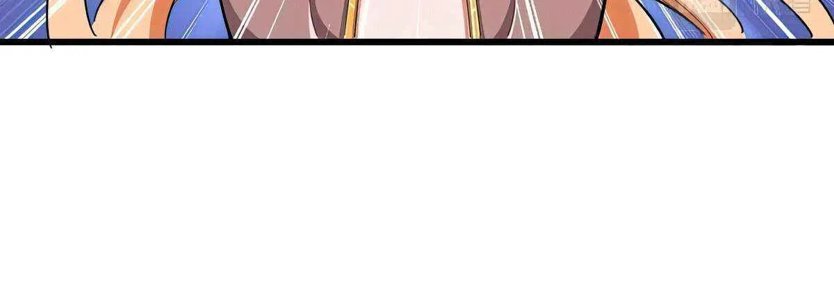 Magic Emperor Chapter 371 page 12 - 