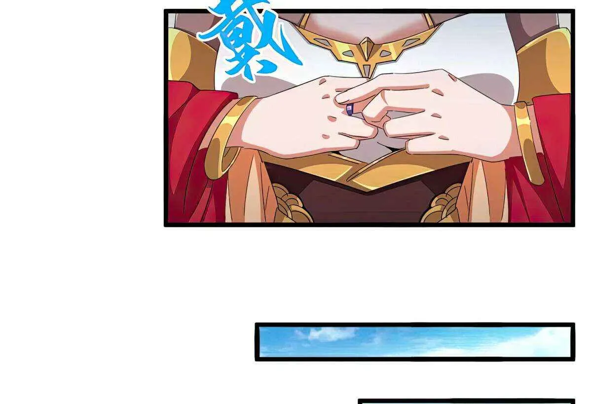 Magic Emperor Chapter 371 page 22 - 
