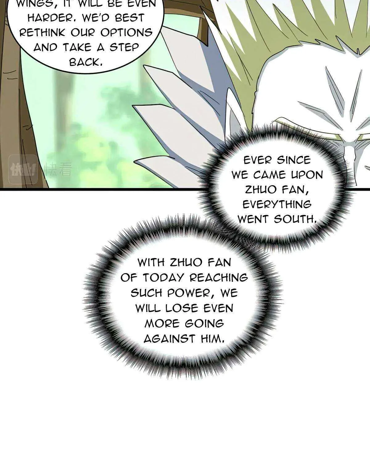 Magic Emperor Chapter 371 page 45 - 