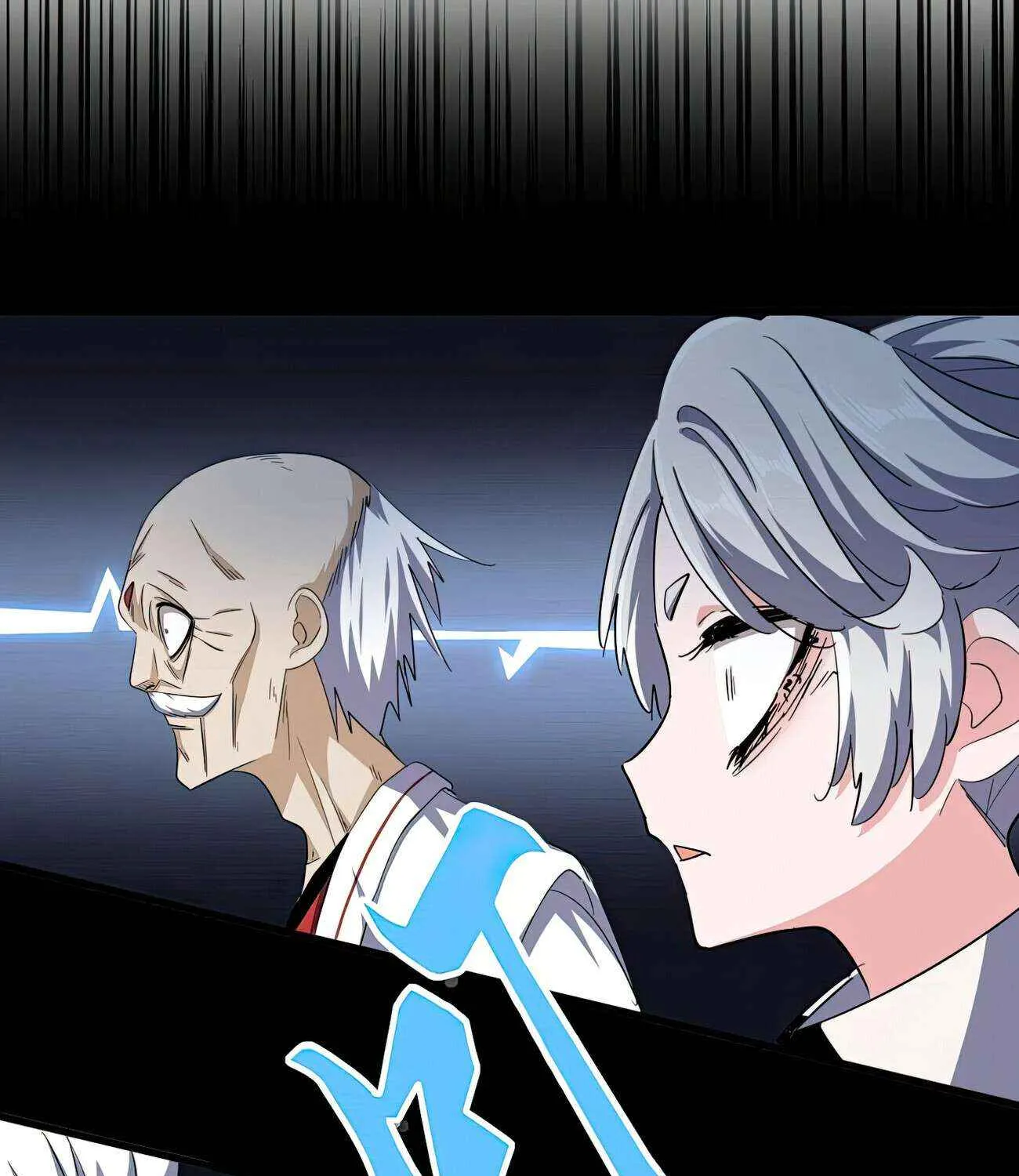 Magic Emperor Chapter 372 page 28 - 