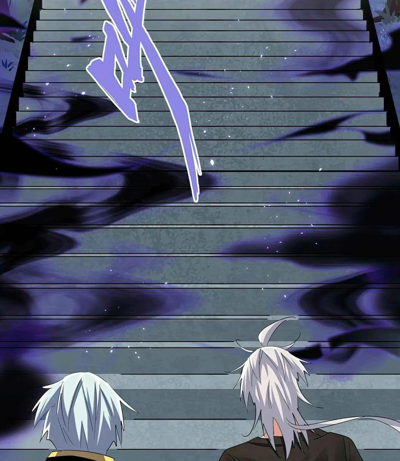 Magic Emperor Chapter 372 page 9 - 