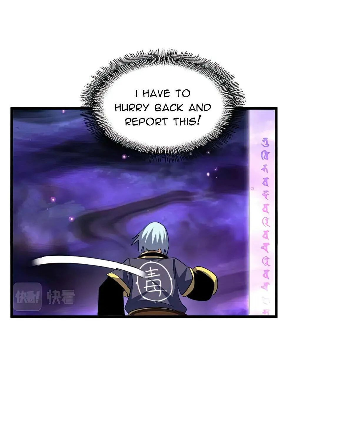 Magic Emperor Chapter 374 page 14 - 