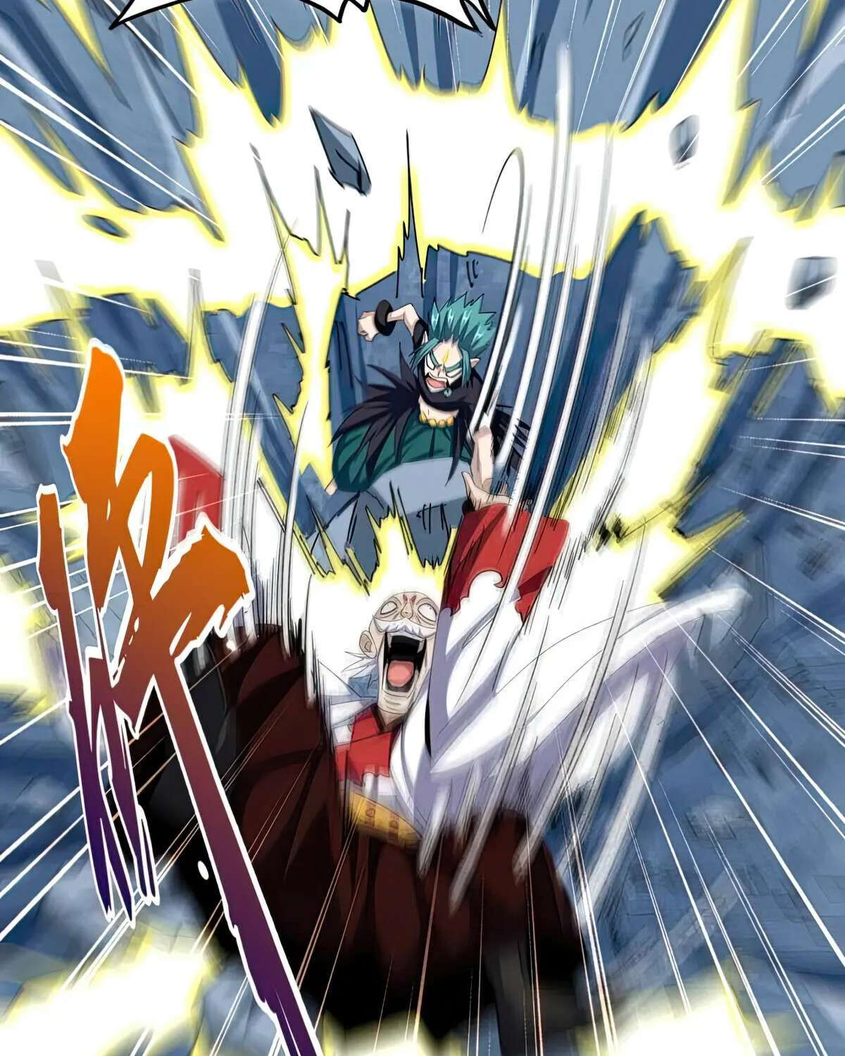 Magic Emperor Chapter 374 page 35 - 