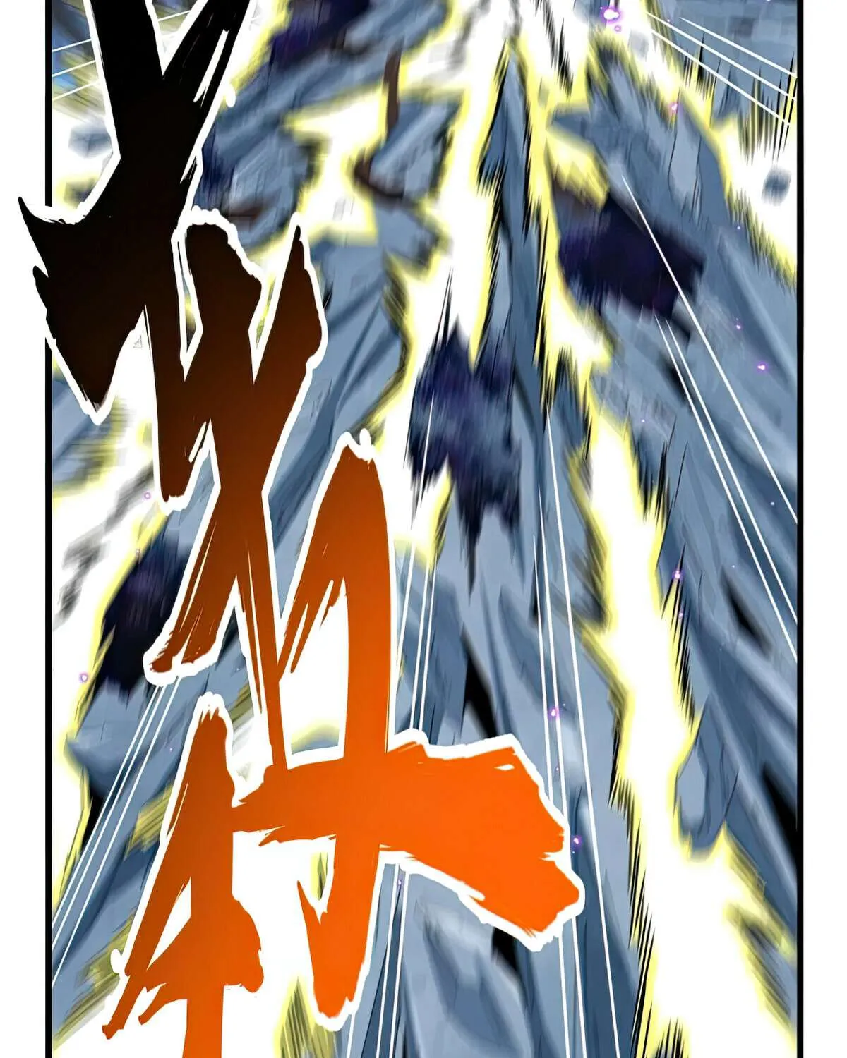 Magic Emperor Chapter 374 page 37 - 