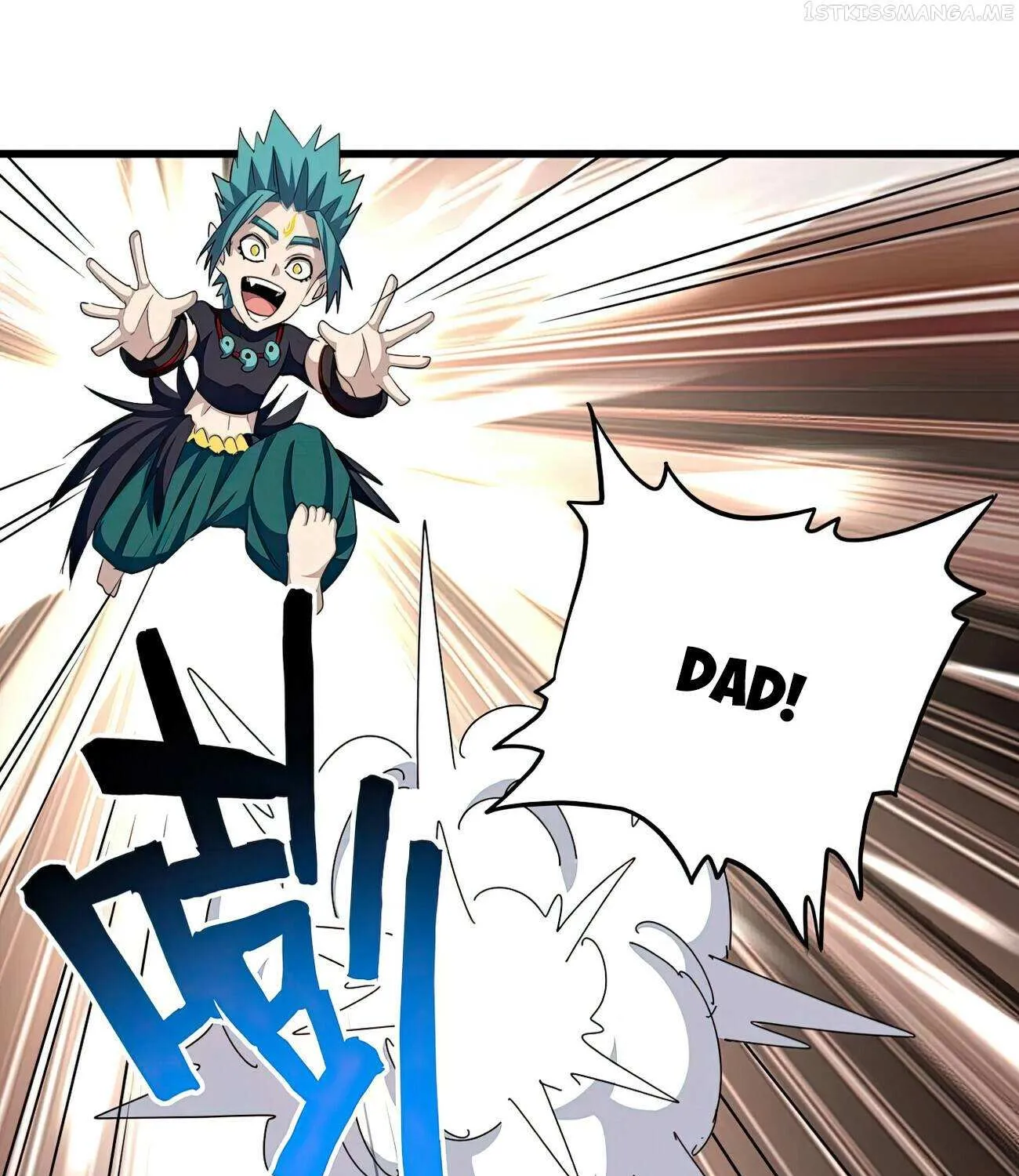 Magic Emperor Chapter 375 page 14 - 