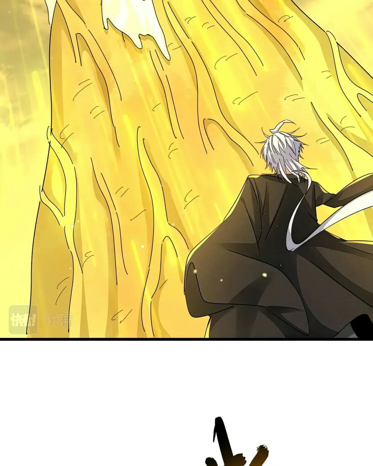 Magic Emperor Chapter 376 page 20 - 