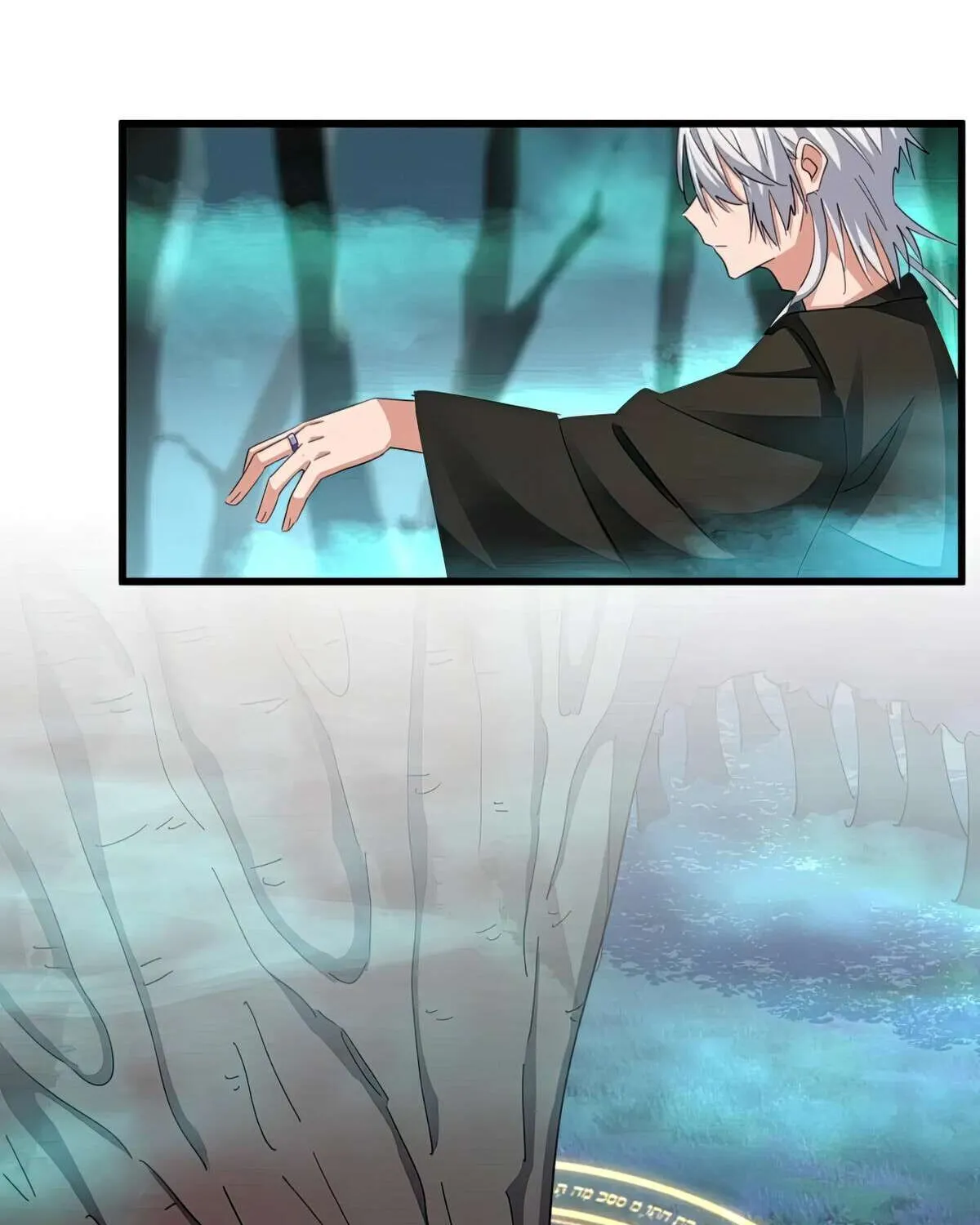 Magic Emperor Chapter 376 page 5 - 