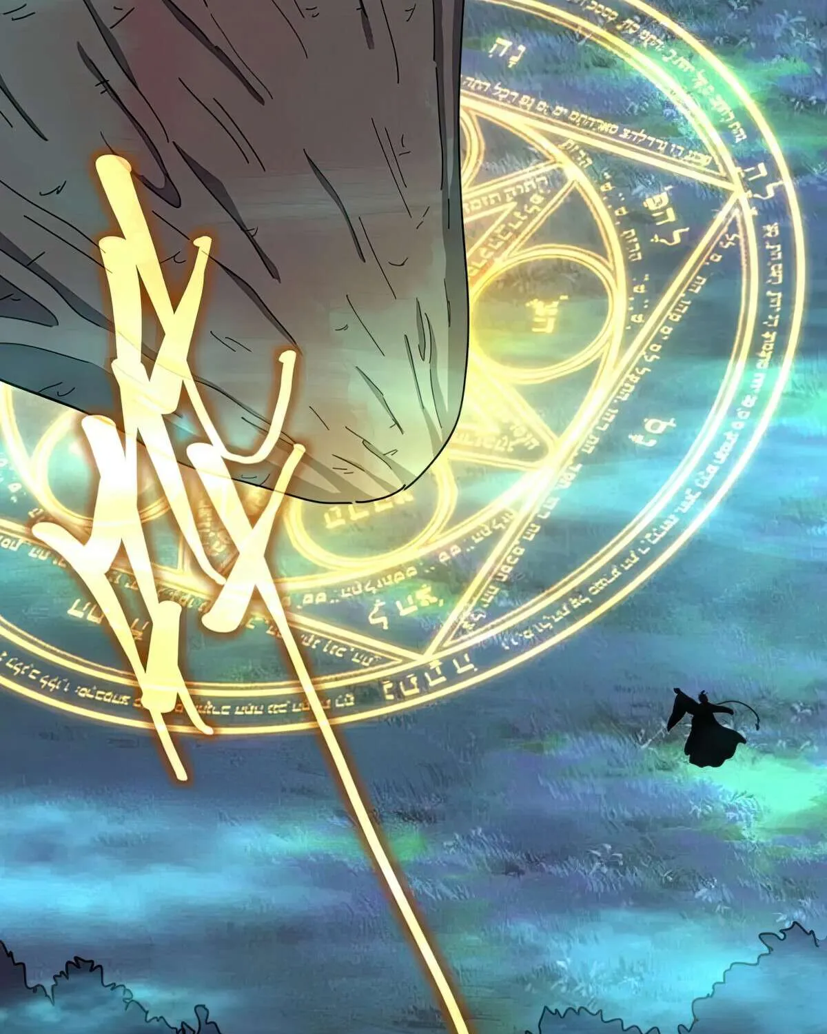 Magic Emperor Chapter 376 page 6 - 