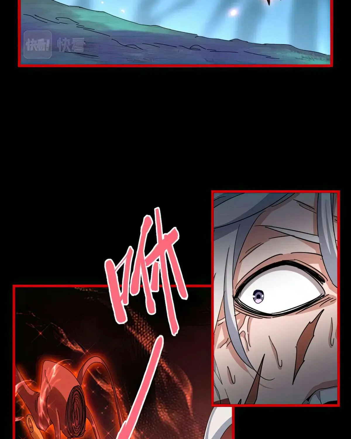 Magic Emperor Chapter 376 page 56 - 