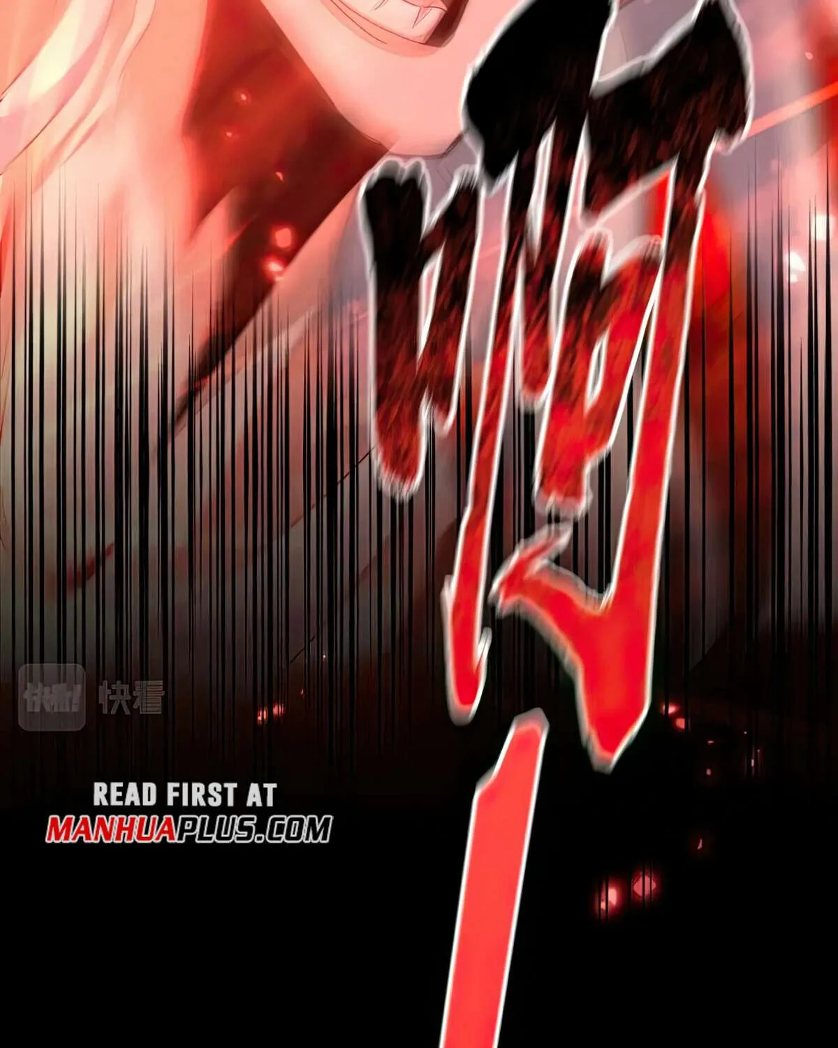 Magic Emperor Chapter 376 page 63 - 