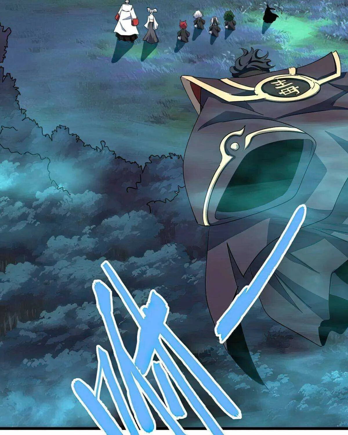Magic Emperor Chapter 377 page 31 - 