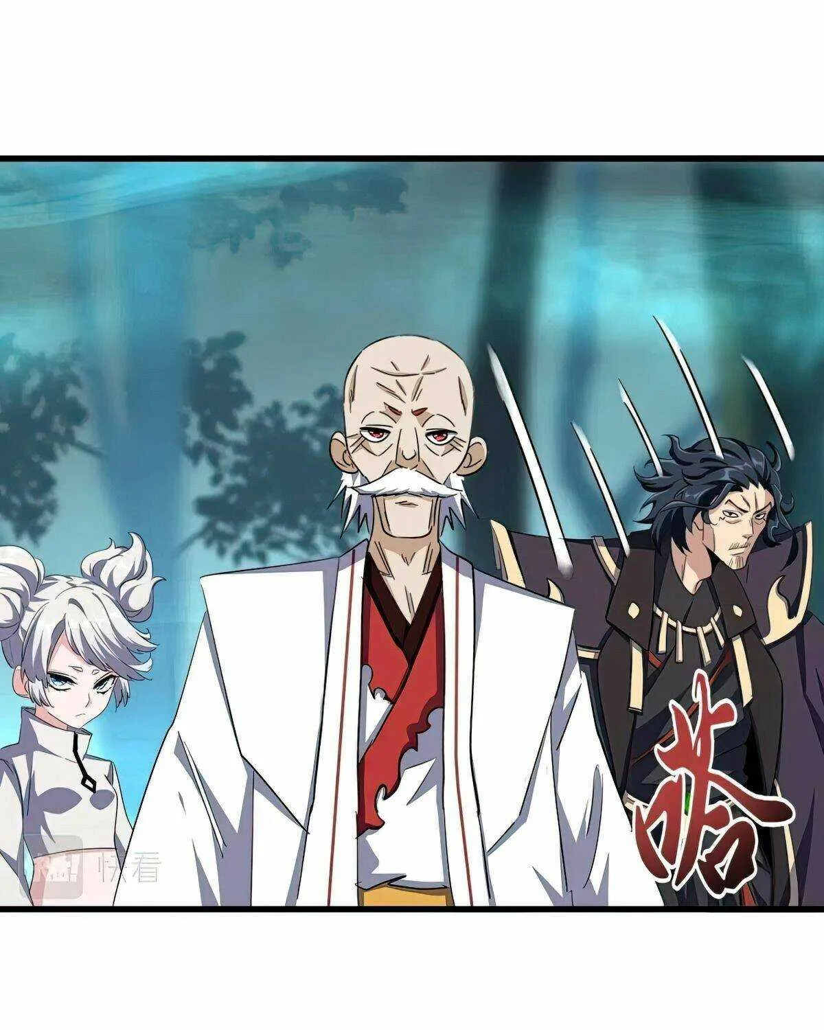 Magic Emperor Chapter 377 page 33 - 