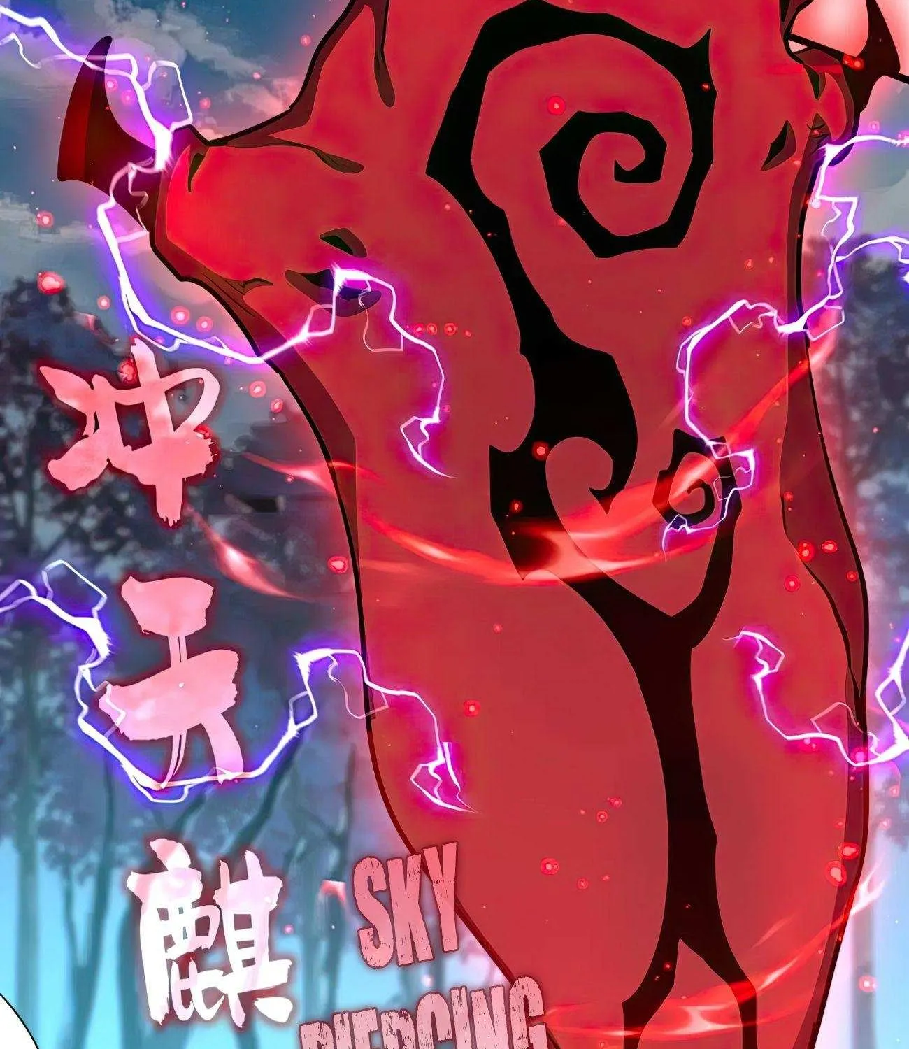 Magic Emperor Chapter 378 page 29 - 