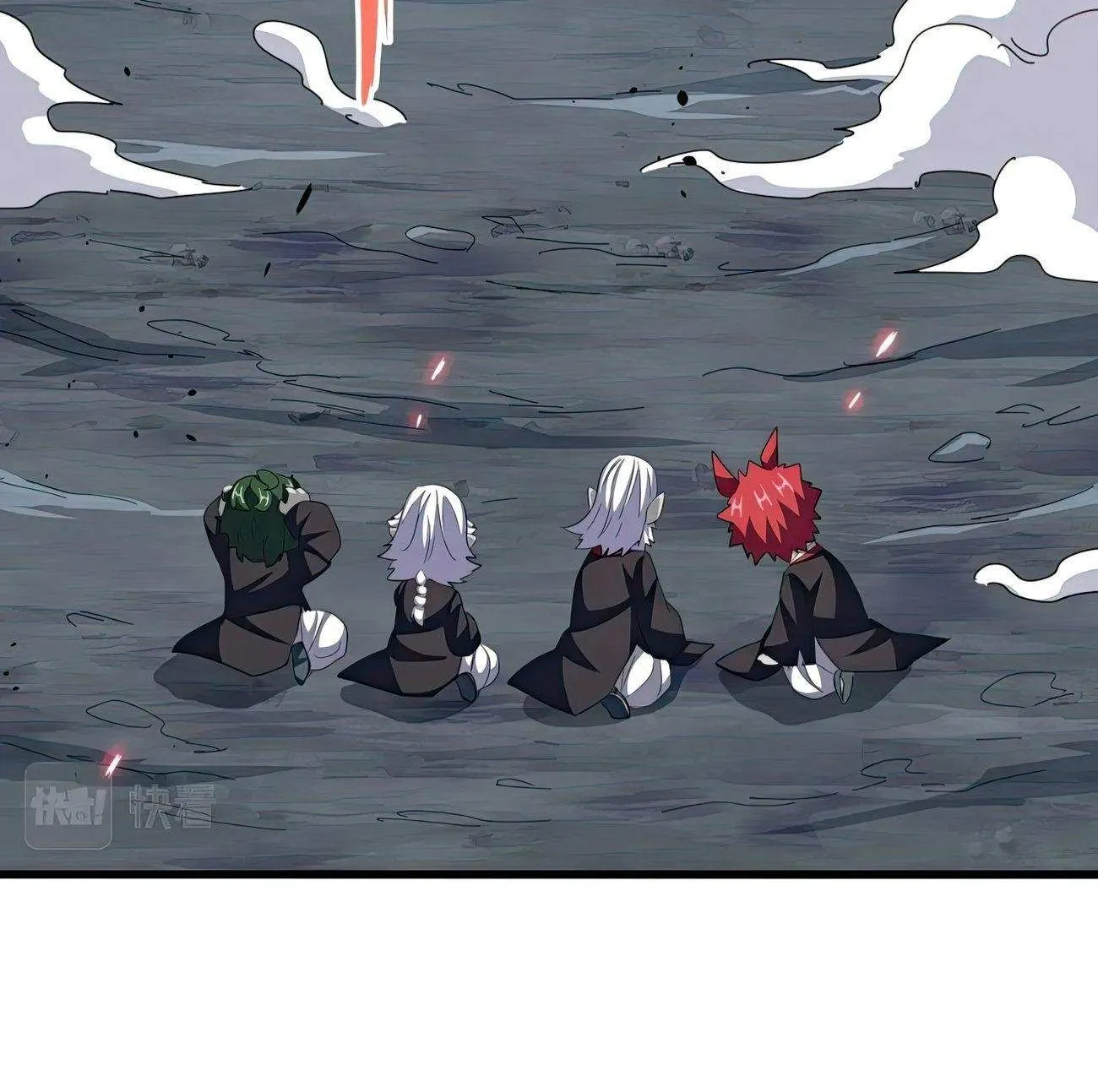 Magic Emperor Chapter 378 page 45 - 