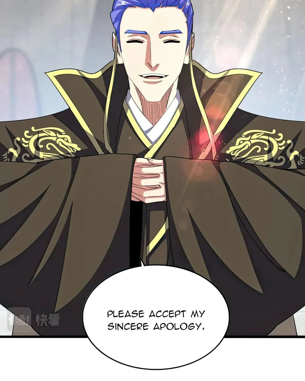 Magic Emperor Chapter 379 page 14 - 