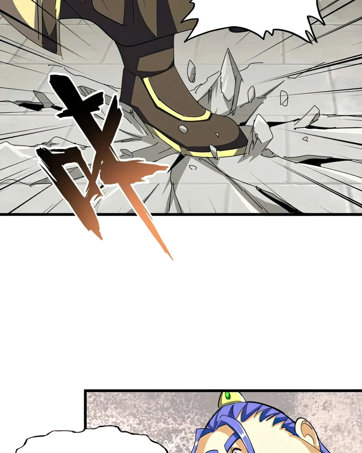 Magic Emperor Chapter 379 page 47 - 