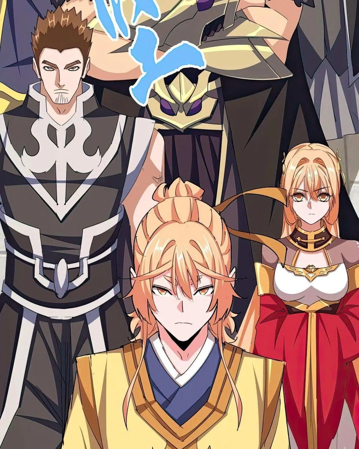 Magic Emperor Chapter 380 page 52 - 
