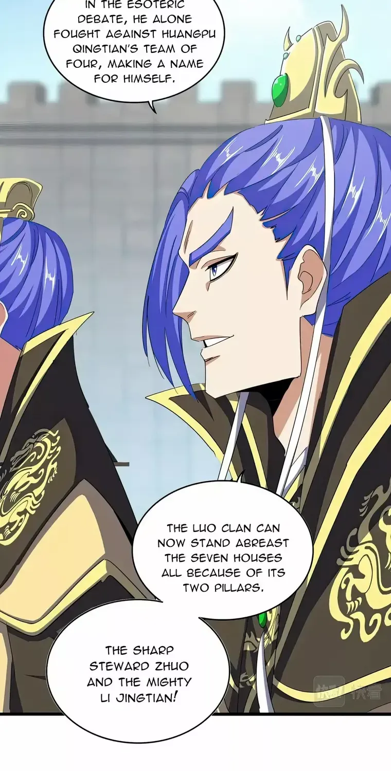 Magic Emperor Chapter 381 page 2 - 