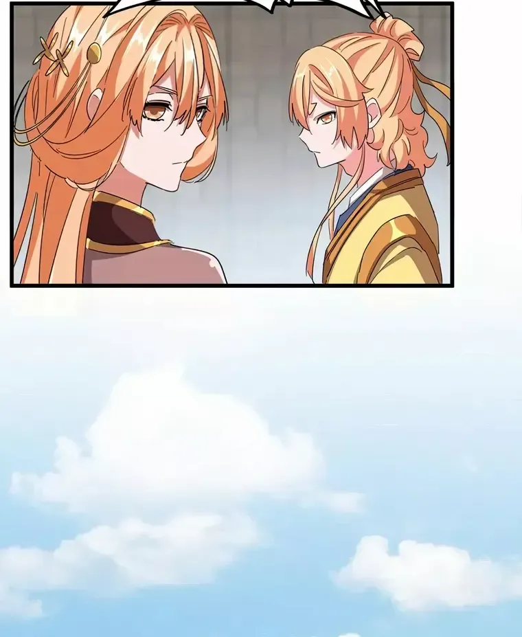 Magic Emperor Chapter 381 page 12 - 