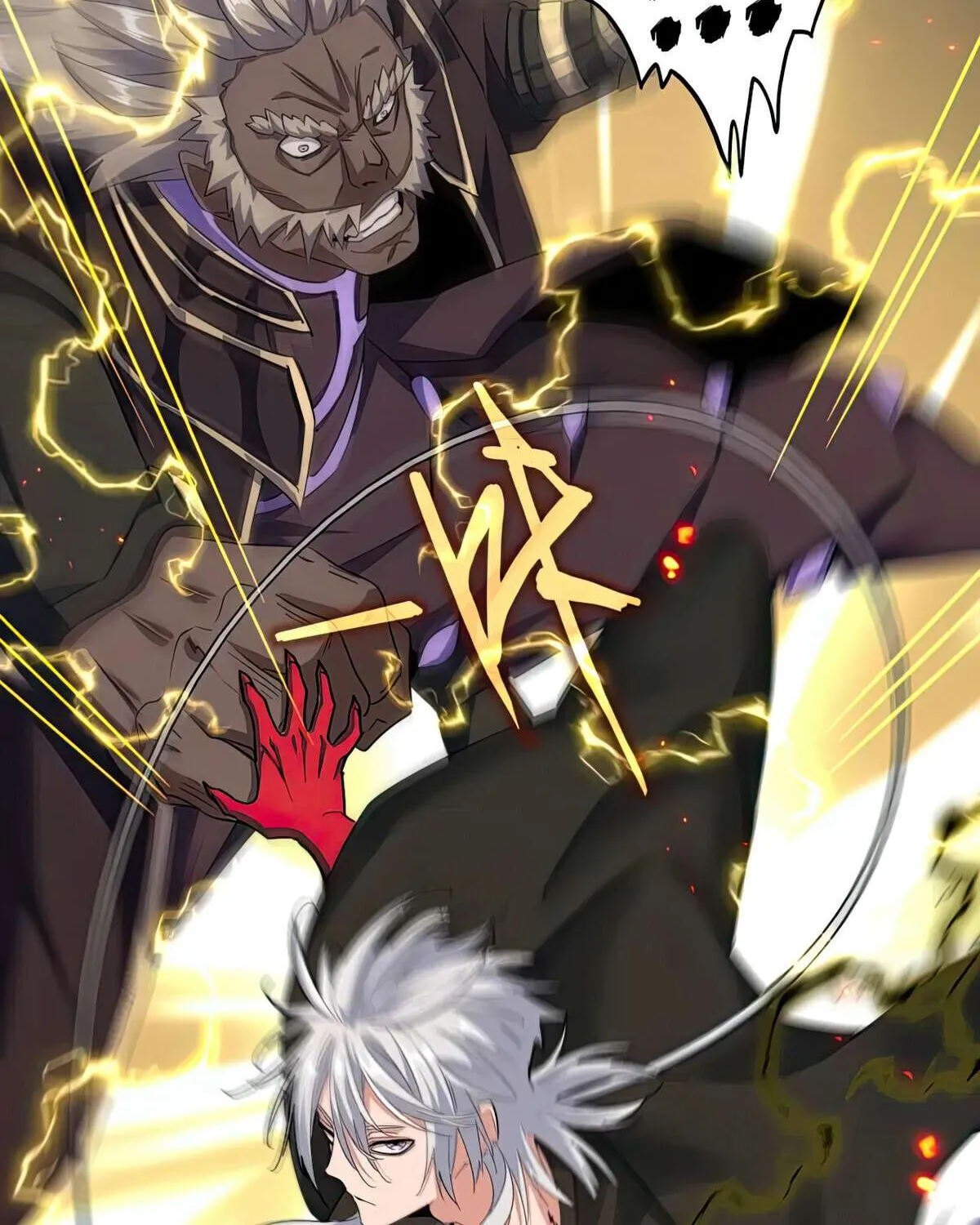 Magic Emperor Chapter 382 page 36 - 