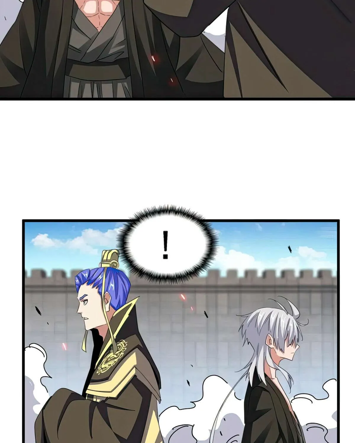 Magic Emperor Chapter 383 page 17 - 