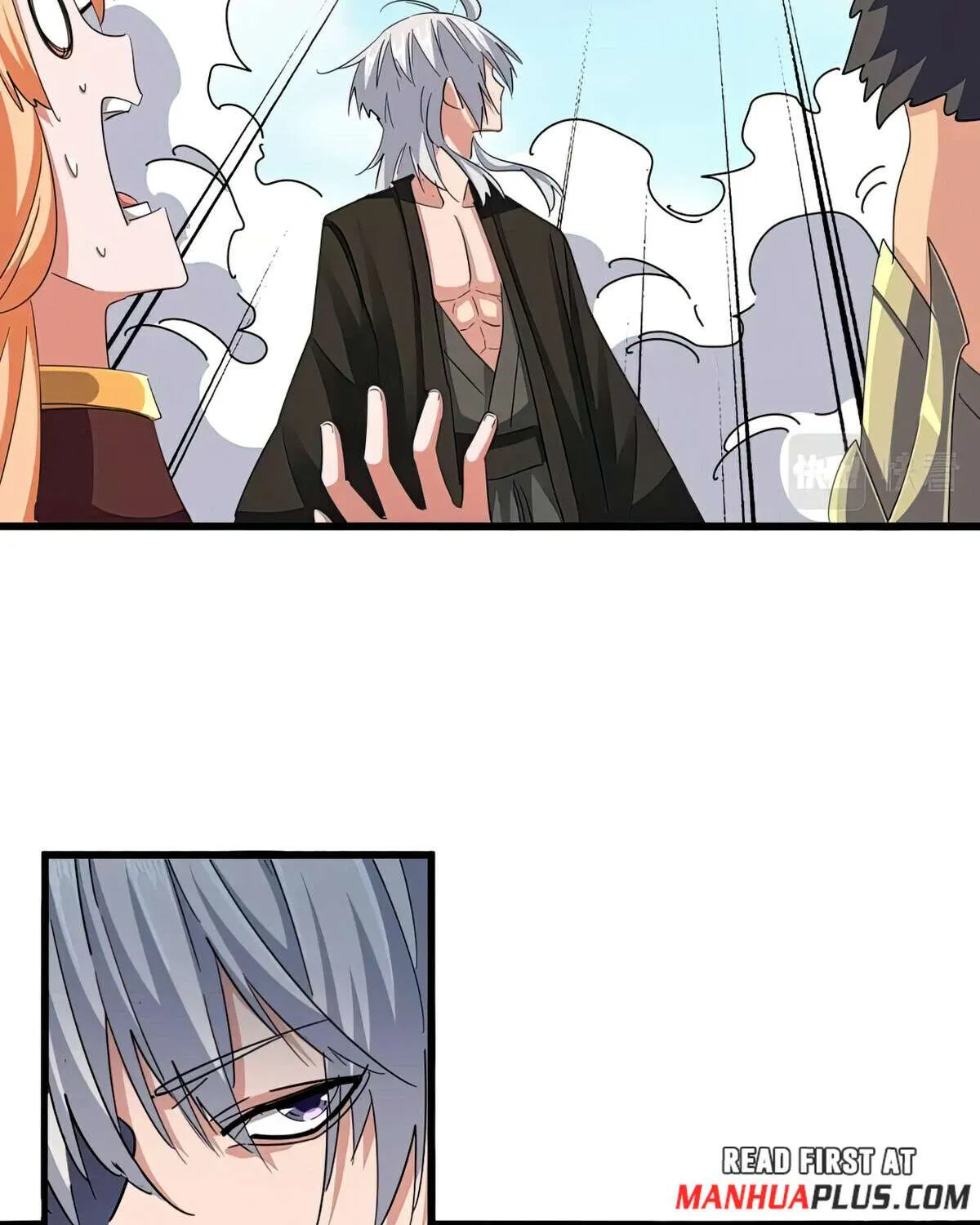 Magic Emperor Chapter 383 page 4 - 