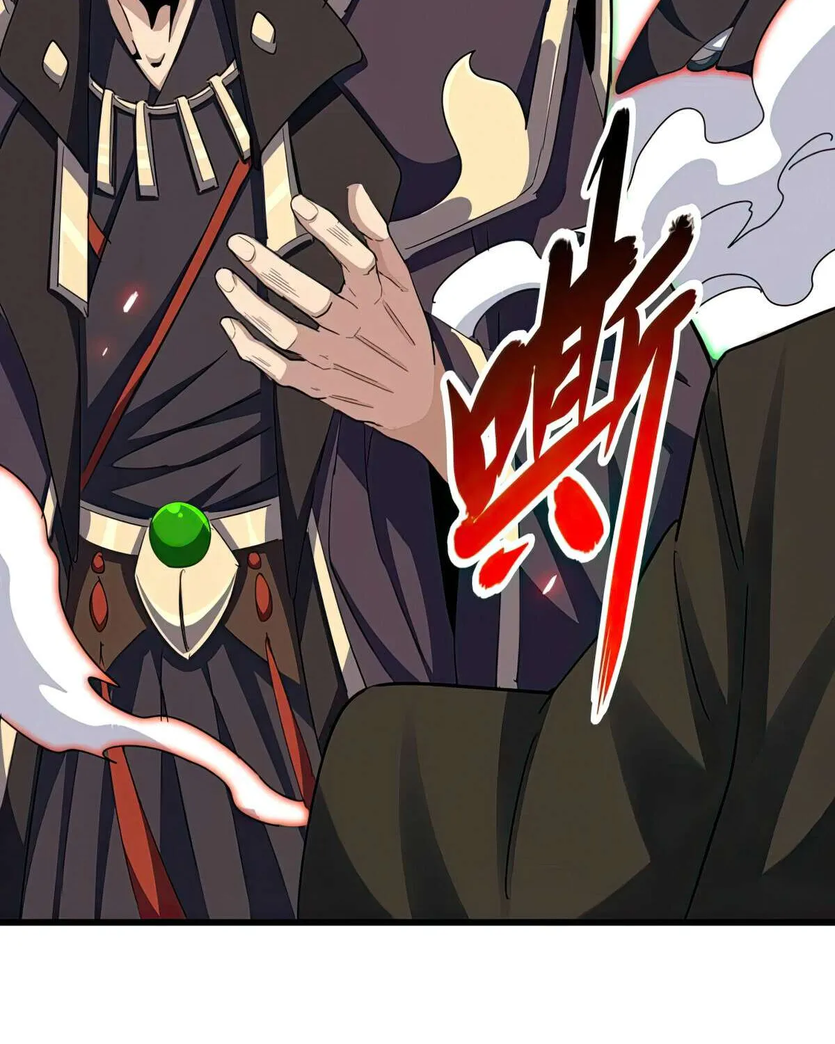 Magic Emperor Chapter 383 page 40 - 