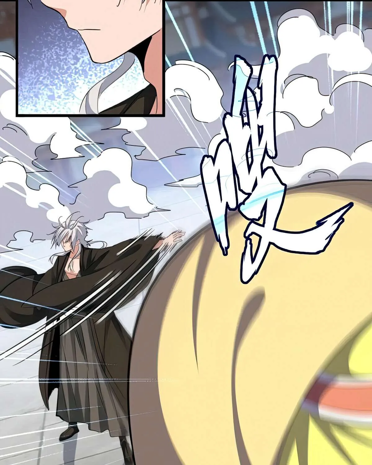 Magic Emperor Chapter 383 page 5 - 