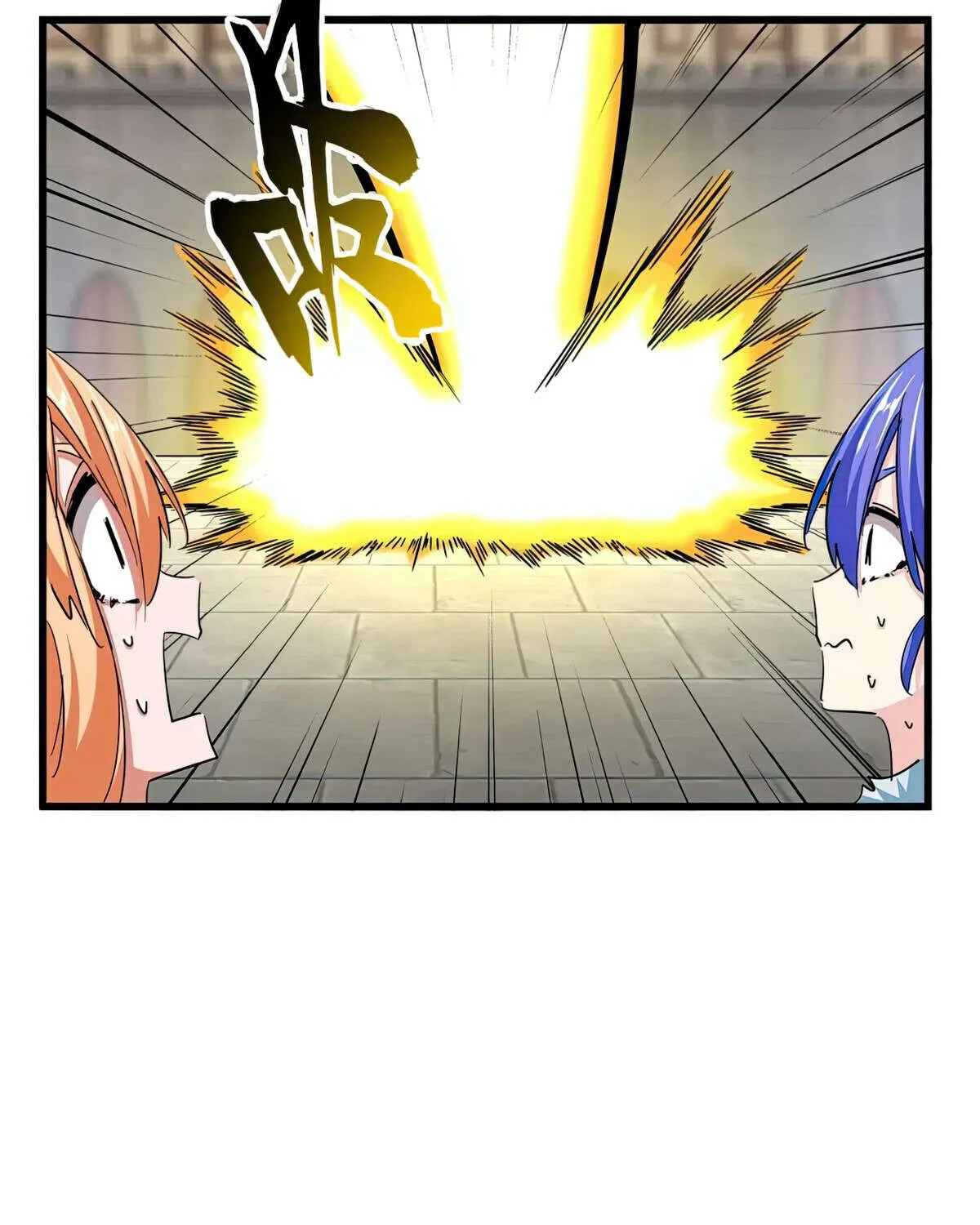 Magic Emperor Chapter 383 page 7 - 