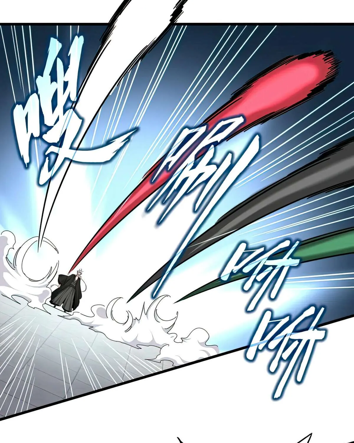 Magic Emperor Chapter 384 page 18 - 