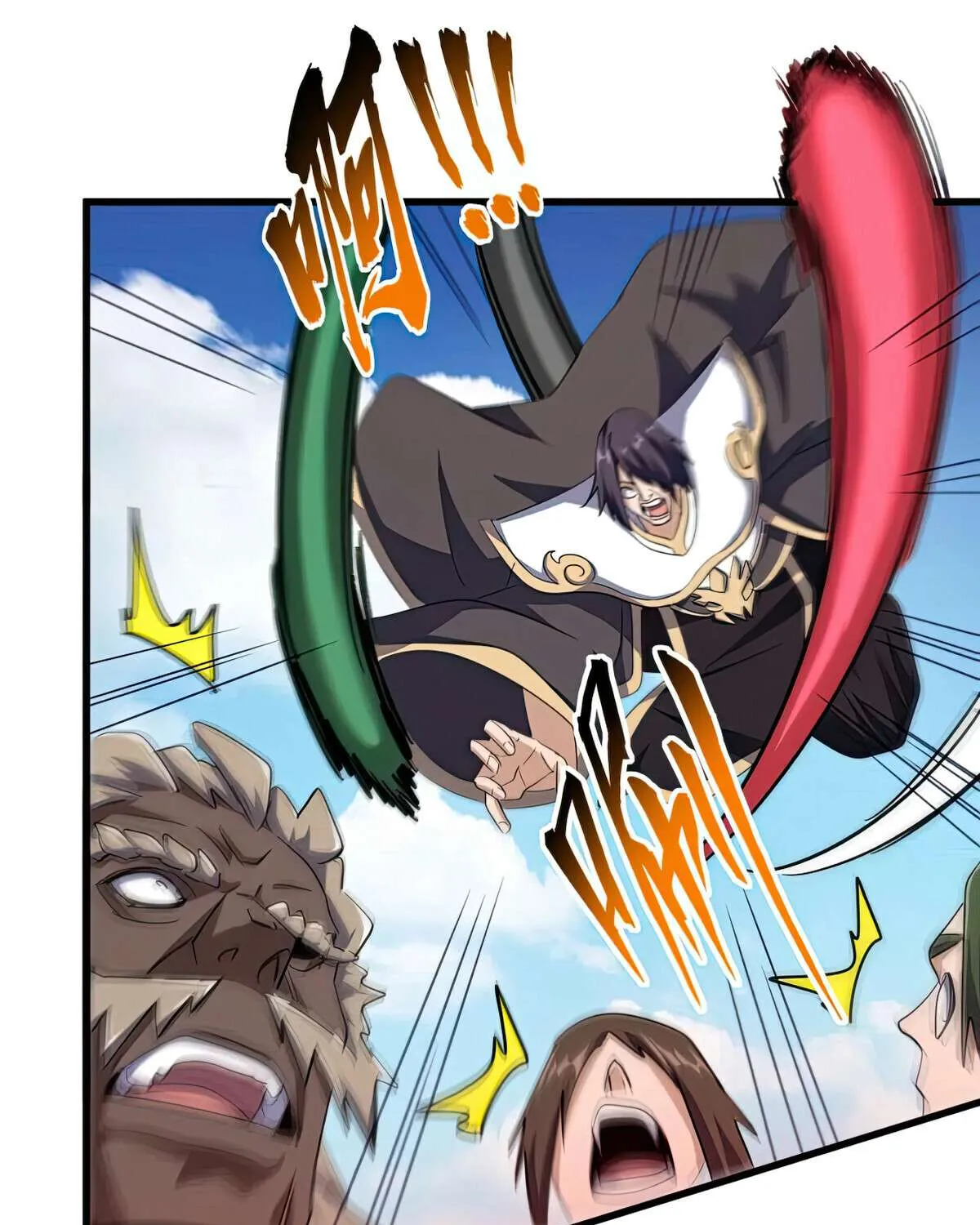 Magic Emperor Chapter 384 page 20 - 
