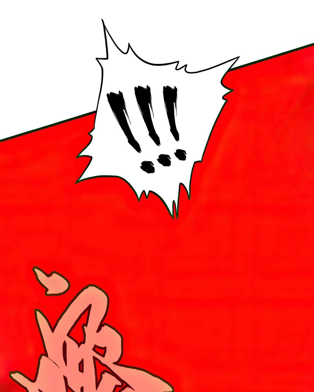 Magic Emperor Chapter 384 page 22 - 