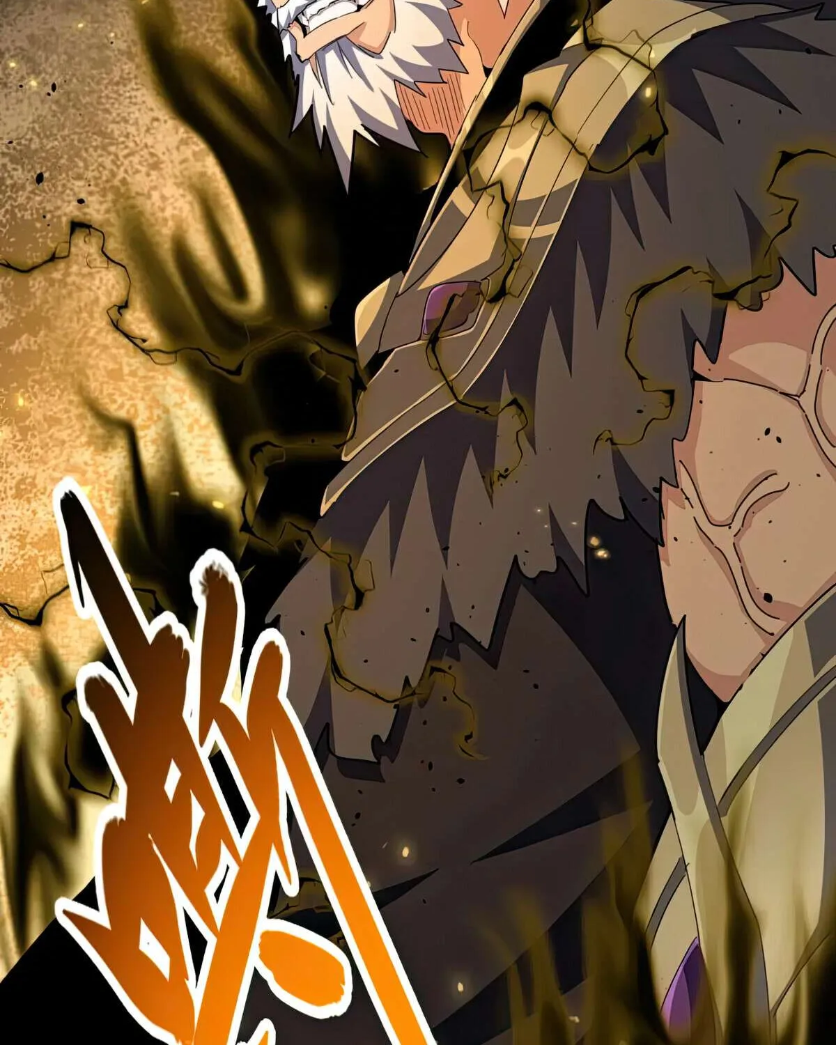 Magic Emperor Chapter 384 page 37 - 