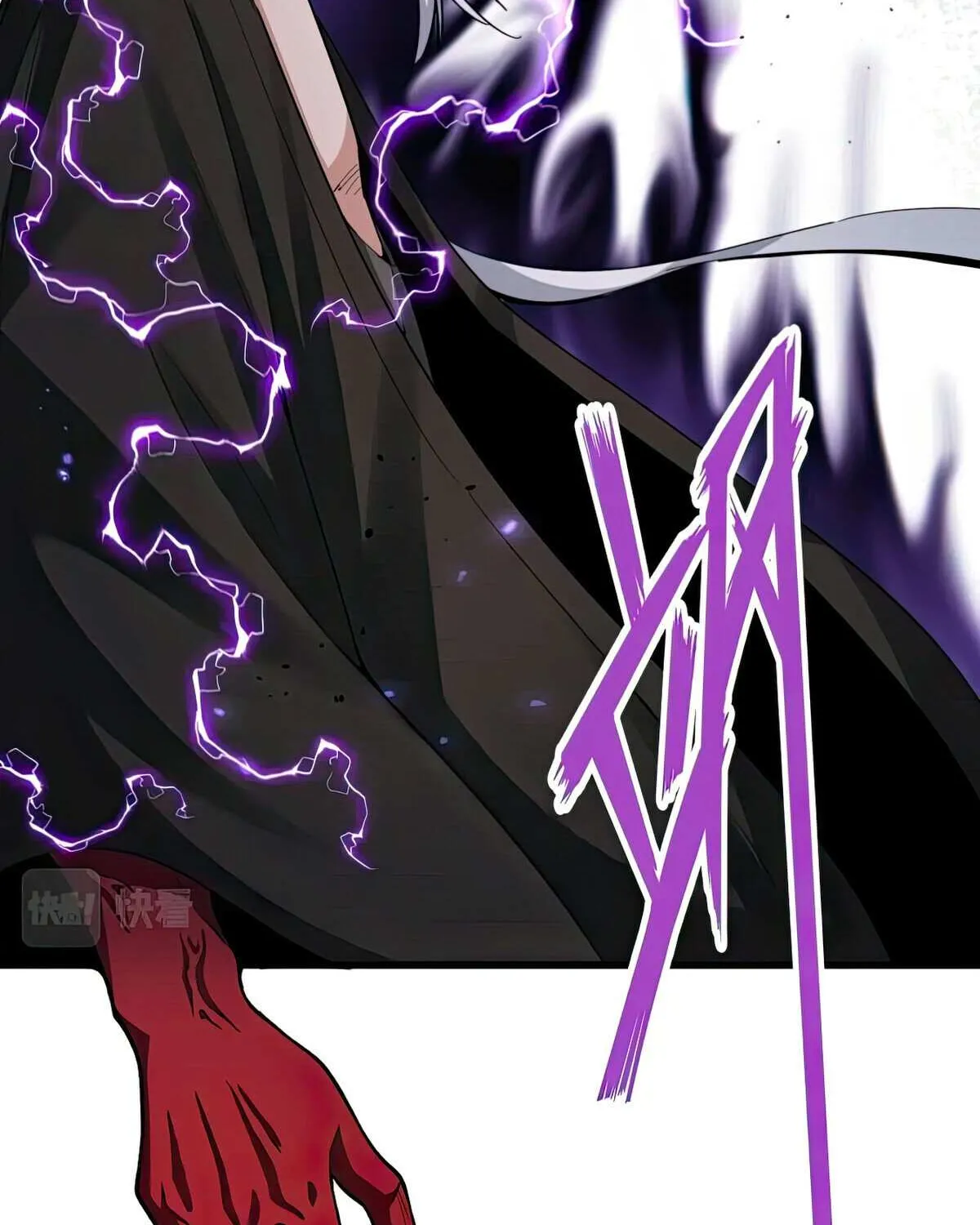 Magic Emperor Chapter 384 page 42 - 