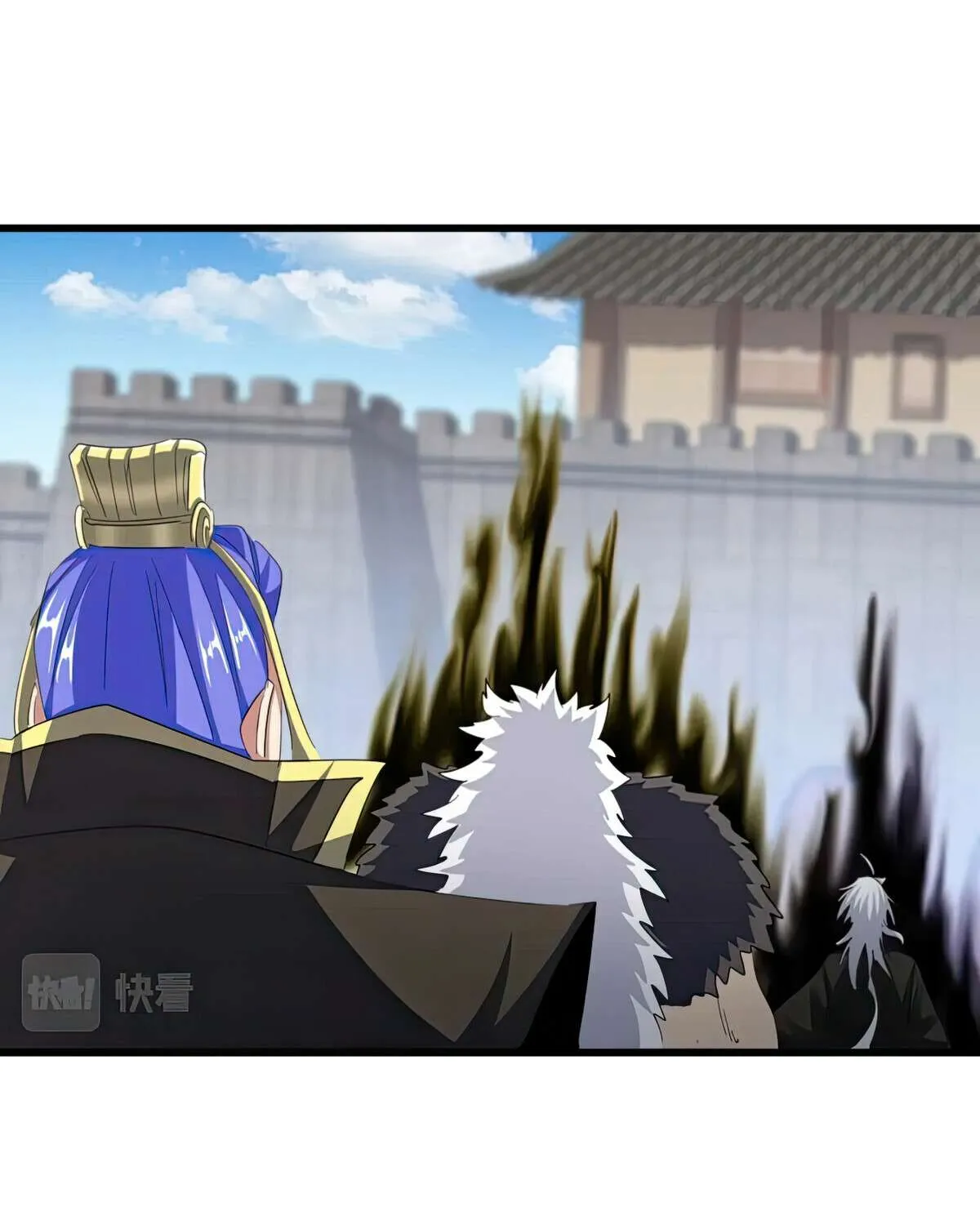 Magic Emperor Chapter 384 page 49 - 