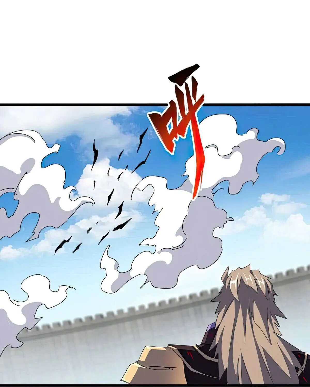 Magic Emperor Chapter 385 page 14 - 