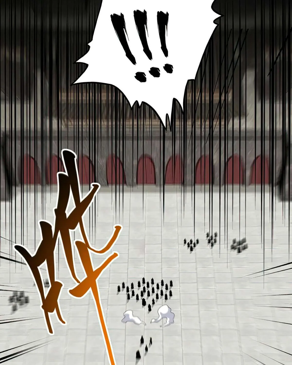 Magic Emperor Chapter 385 page 26 - 
