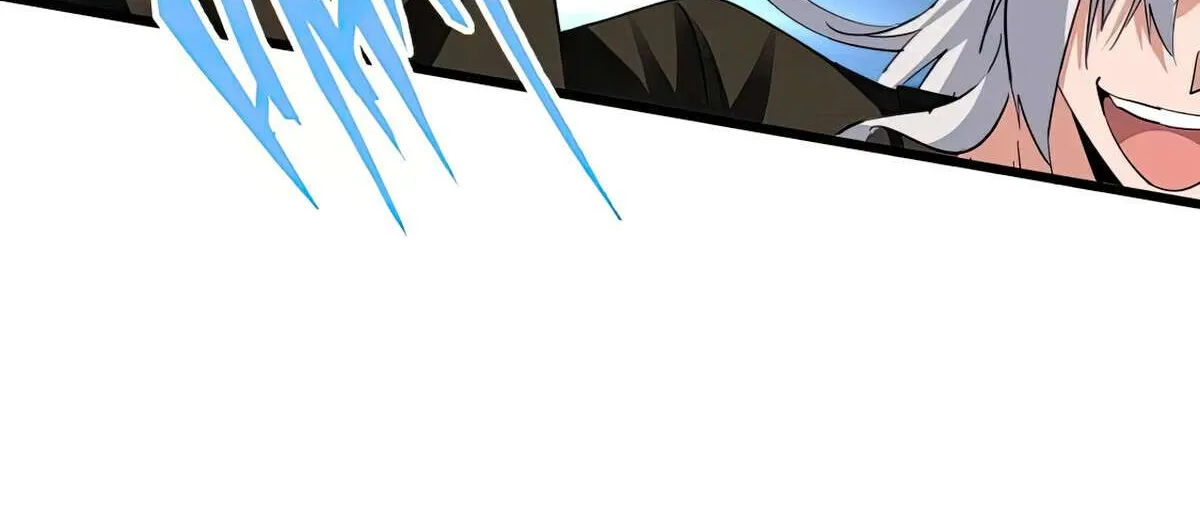 Magic Emperor Chapter 385 page 32 - 